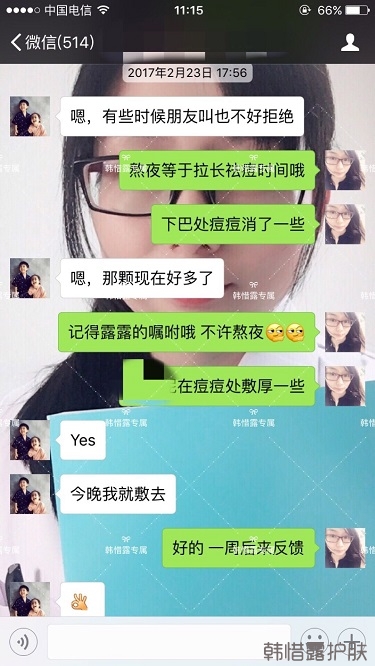 臉上長痘痘怎么去掉？徹底告別痘痘，自卑到自信的蛻變！