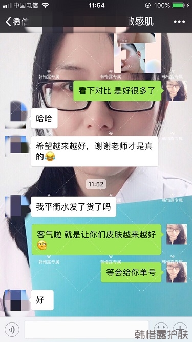 粉刺、痘痘、痘印、統(tǒng)統(tǒng)解決啦！祛痘去粉刺就是這么簡單！