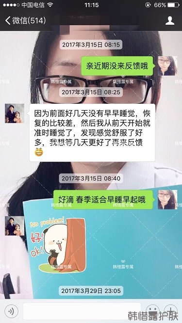 臉上長痘痘怎么去掉？徹底告別痘痘，自卑到自信的蛻變！