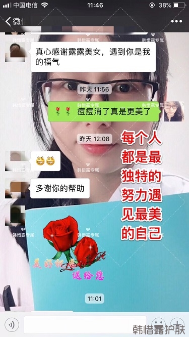 臉上一直長痘痘膿包怎么解決?痘痘開始消了,更美麗!