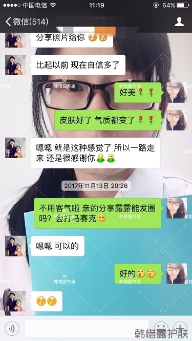 臉上長痘痘怎么去掉？徹底告別痘痘，自卑到自信的蛻變！