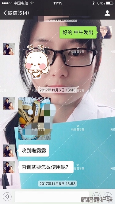 臉上長痘痘怎么去掉？徹底告別痘痘，自卑到自信的蛻變！