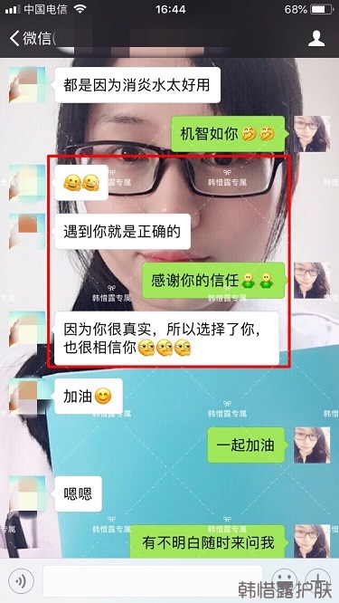 額頭長痘臉頰長痘痘粉刺，這樣調理幫你恢復嫩白肌膚！