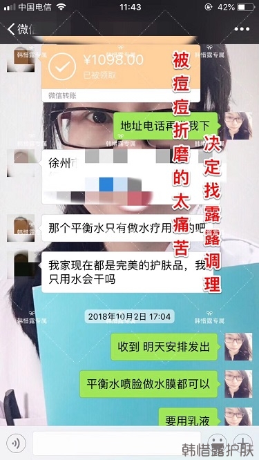 臉上一直長痘痘膿包怎么解決?痘痘開始消了,更美麗!